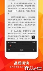 开云app官网入口手机版